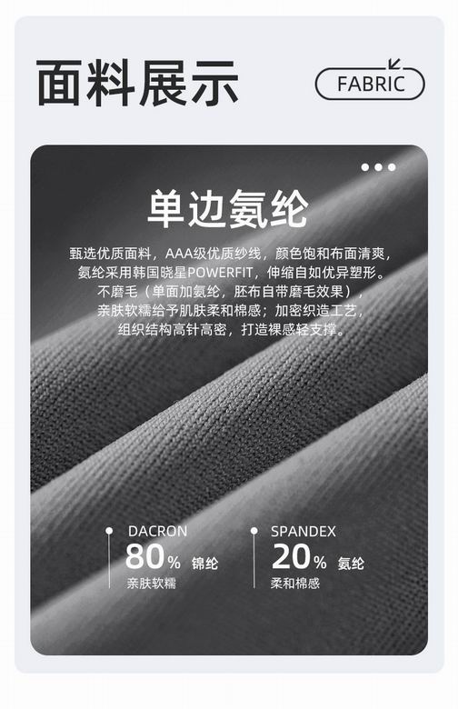 Alo S-XL D124124 4C (6)